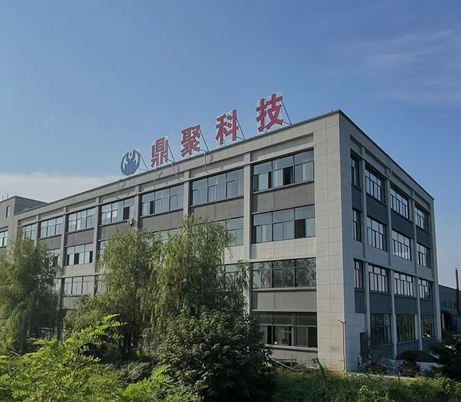 Anhui Dingju Welding Technology Co.、Ltd。